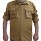  Renk Camel Cord