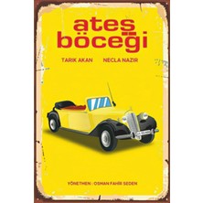 Hayat Poster Ateş Böceği Yeşilçam Retro Ahşap Poster