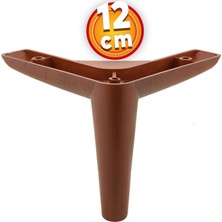 Nzb Lüks Mobilya Kanepe Sehpa Tv Ünitesi Koltuk Ayağı 12 cm Ahşap Desenli Kahve Baza Ayak