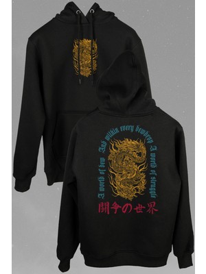 Kendim Seçtim Dragon Japanese Urban Ejder Japonca Uzak Doğu Ön ve Arka Baskılı Sweatshirt Unisex Kapüşonlu Hoodie