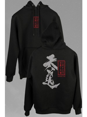 Kendim Seçtim Japanese Natural Law Japonca Urban Ön ve Arka Baskılı Sweatshirt Unisex Kapüşonlu Hoodie