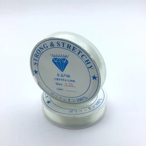 Erdal Ticaret Misina (02 MM-100MT)