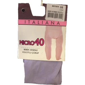 İtaliana Micro 40 Bebek Külotlu