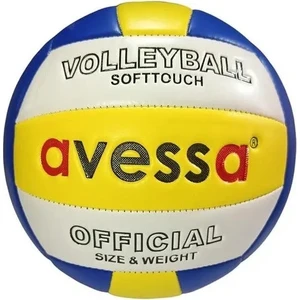 VLB-100 Yumuşak Deri 280 gr Soft Touch 3 Astar Dikişli Voleybol Topu Antrenman ve Salon Tipi