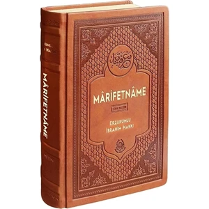 Marifetname (Termo Deri - Ciltli Renkli Baskı)