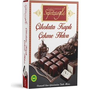 ERDEM Sepetçioğlu Çikolata Kaplı Çekme Helva 160 gr