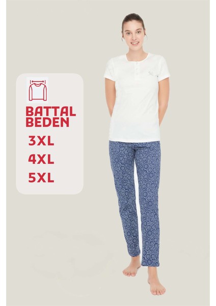 - Kadın Ekru Battal Pijama Takımı 3887