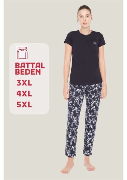- Kadın Lacivert Battal Pijama Takımı 3885