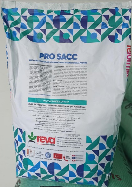 PROSACC MAYA KATKILI 25 KG SÜT VE BESİ İÇİN YEM KATKISI prosacc