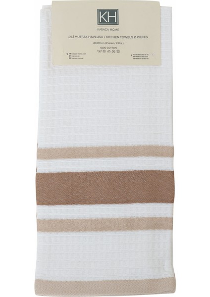 Swiss %100 Pamuk Mutfak Havlusu 2'li 60x40 cm Bej