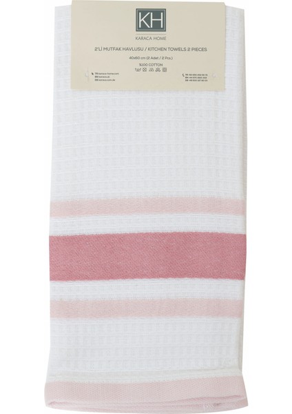 Swiss Pudra %100 Pamuk Mutfak Havlusu 2'li 60x40 cm