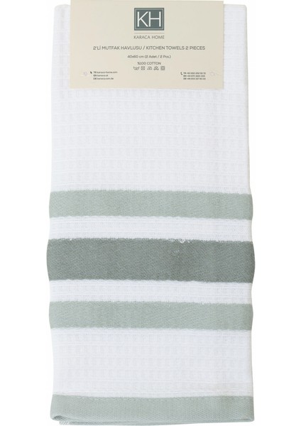 Swiss Yeşil %100 Pamuk Mutfak Havlusu 2'li 60x40 cm