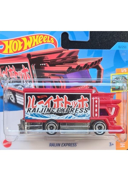 Hotwheels Hot Wheels Tekli Arabalar Rajın Express HKK98