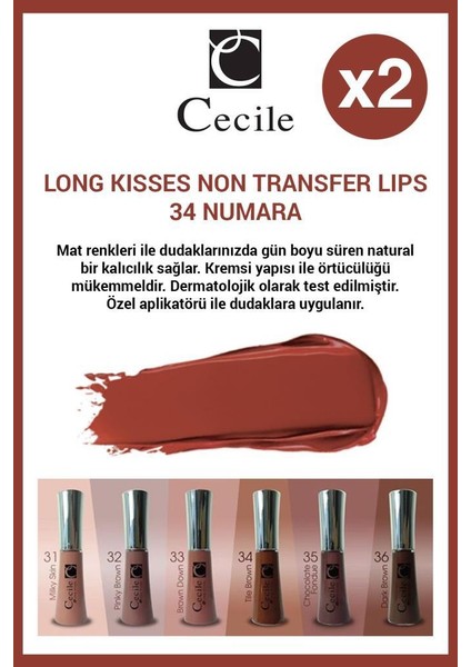 Cecile dolgunlaştırıcı Nemlendirici Etkili Kalıcı Lip Gloss No:34 X2