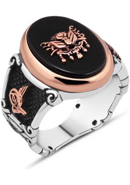 Düz Oniks Taş Üzeri Osmanlı Devlet Arması