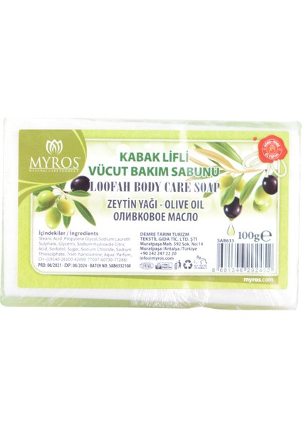 Zeytinyağı Esanslı Kabak Lifli Vücut Bakım Sabunu - 100 gr