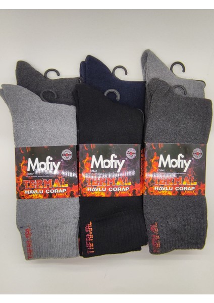 6'lı Erkek Termal Havlu Soket Çorap