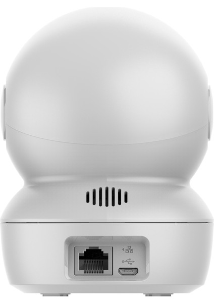 C6 (4mp,w2) IP Camera