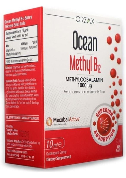 Ocean methyl Cobalamin B12 Sprey 10 ML -VA778