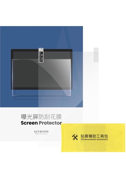 Photon Mono X2 Screen Protector (5 Adet)