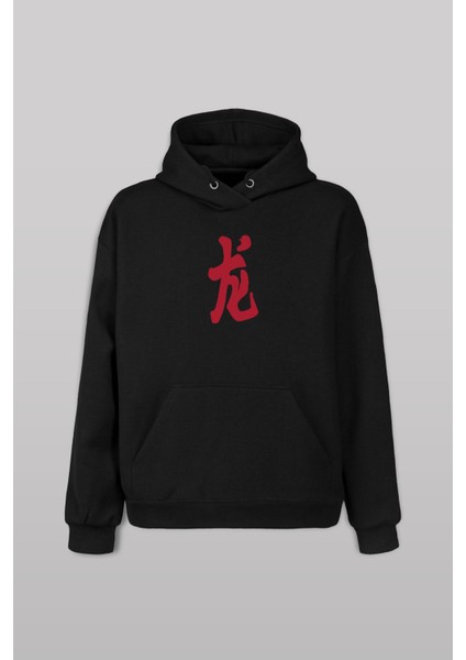 Ejder Dragon Uzak Doğu Japanese Drake Japonca Ön ve Arka Baskılı Sweatshirt Unisex Kapüşonlu Hoodie fiyatları