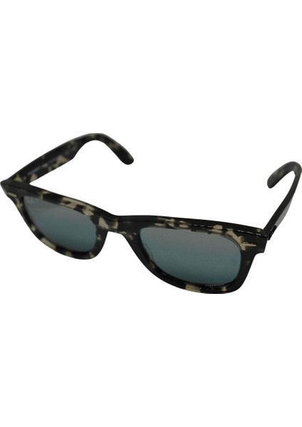 2140 1333G6 Polarize Chromance Güneş Gözlüğü fiyatları