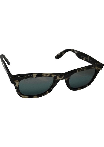 2140 1333G6 Polarize Chromance Güneş Gözlüğü fırsatları