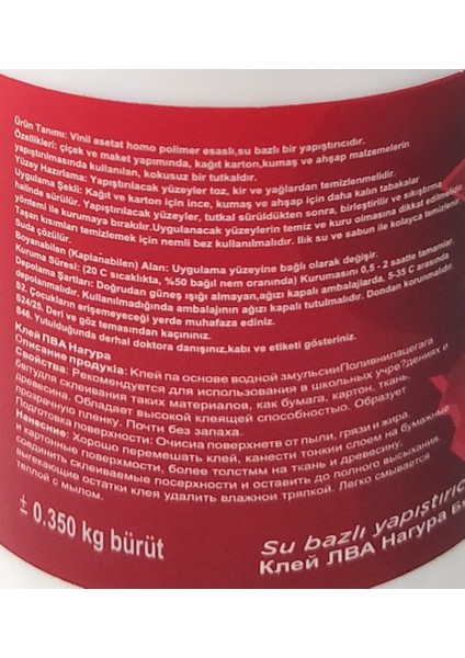 350 Gram Ağaç Tutkalı Su Bazlı Yapıştırıcı Marangoz Tutkalı Sağlam Doğal Çok Amaçlı Kuvvetli Zamk fiyatları