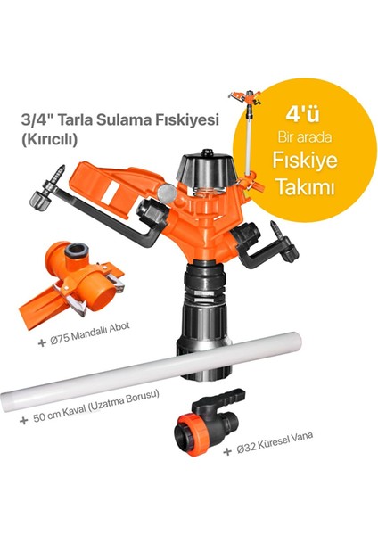 SAYIM Ermak Tarla Sulama Fıskiyesi 3/4" Kırıcılı Set ERMAK-124