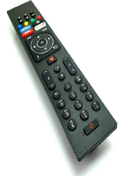 Vestel 50U9700 50" 4K LCD LED Tv Kumanda fiyatları