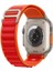 Apple Watch Uyumlu 42-44-45-49 s10(46)MM 1/2/3/4/5/6/se/7/8/ultra Kordon Alpine Loop Kordon 1
