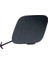 Tampon Çeki Kapağı Avensis 2008-2011 Ön Sol (53286-05901) 1