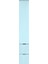 Noble Boy Dolabı Açık Mavi 35 cm (Sol) KB.400026 1