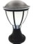 Torino Bahçe Armatürü (40 Cm)(E27) 1