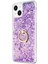 Apple iPhone 13 Kılıf Glitter Liquid Holder Mor 2