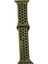 Silikon Akıllı Saat Kordonu 43MM-45MM-49MM 1