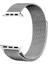 Apple Watch 5 40MM Mıknatıslı Hasır Metal Kordon Gümüş Kordon-01 1