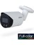 (IPC-HFW2249S-S-IL-0360B) 1/2.8 2mp 3.6mm IP67 Sdkart Dah.mik.full Color Fixed BULL.IP-30MT 1