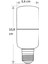 CT-4091G 9W E27 Led Ampul, Gün Işığı 2