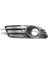 Audi A6 2012-2014 Ön Tampon Sol Sis Farı Çerçevesi Kromlu 4G0807681B 1
