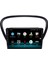 Peugeot 607 Android 10 Carplay Özellikli Navigasyon Multimedya 2gb Ram + 32GB HDD 2