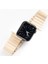 Zincir Style Apple Watch 42-44-45MM Için Mıknatıslı Kordon Kayış, Ultra Rahat Yıkanabilir 1
