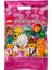 71037 Minifigür Seri 24 Sürpriz Paket (1 Adet Minifigür Gönderilir) 2