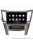 Subaru Outback 3 Android Multimedya 4gb Ram Carplay Navigasyon Ekran - Myway 2
