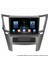 Subaru Outback 3 Android Multimedya 4gb Ram Carplay Navigasyon Ekran - Myway 5