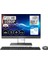 Ideacentre 24IAH7 Intel Core Intel Core i7 12700H 32GB 1TB SSD Windows 11 Home 23.8" FHD All In One Bilgisayar F0GR0079TXH05 1