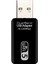 Dizüstü Bilgisayar İçin 1200 Mbps 2.4-5.8Ghz USB Çift Bant Kablosuz Adaptör Wifi (Yurt Dışından) 2