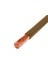 0.50 Mm Nyaf Kablo Hes 1 Metre-Kahverengi 2