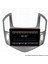 Chevrolet Cruze Android Multimedya Carplay Navigasyon Ekran - 8gb RAM+128 GB HDD - Myway 1