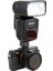 Jsc-5 Sony Flaş Adaptörü (Canon Nikon Gibi Standart Flaş Kızaklı Makinelerde Sony Minolta Flaş Kullanım Adaptörü) 4